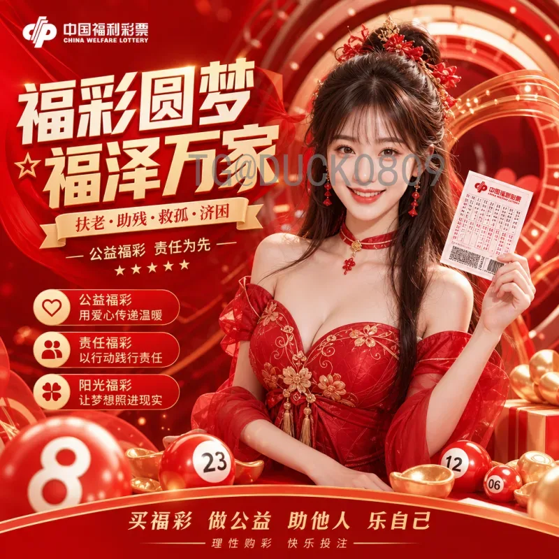 2026世界杯战略：美加墨联合主办如何重塑全球足球版图